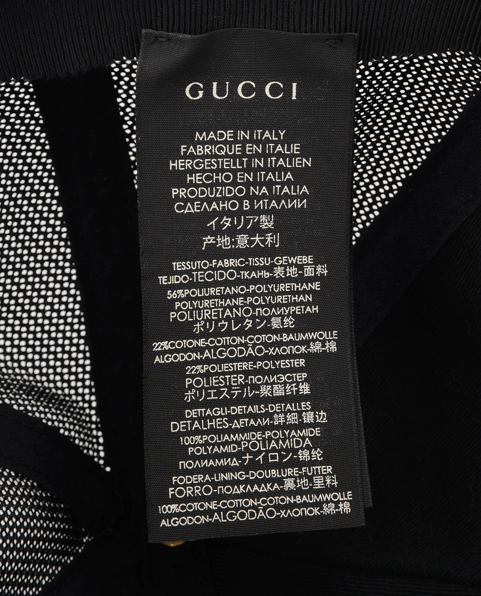 Gucci Bee & GG Supreme Baseball Cap, &pound;180, Accessories, Beige/Black, Cotton/Polyester (Polymer), Other view